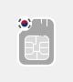 South Korea - Internet SIM Card