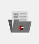 United Arab Emirates Company Formation documents