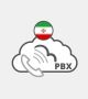 Hosted IP-PBX Iran - Virtual Switchboard