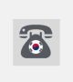 South Korea national number
