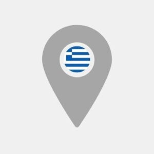 Grecia - Atenas - Calle Lagoumitzi - Oficina virtual