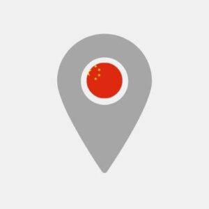 Kinija – Šendženas – Xinyuan vila – Minzhi gatvė – Virtualus biuras