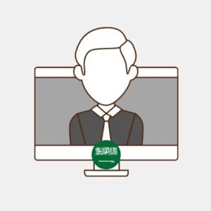 Saudi Arabia - Marketing assistant