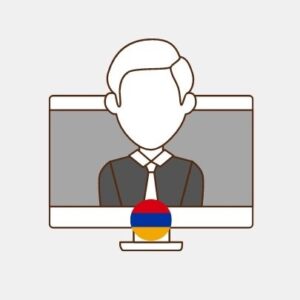 아르메니아 - 마케팅 보조