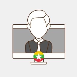 Myanmar - Marketing assistant