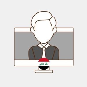 Iraq - Marketing assistant