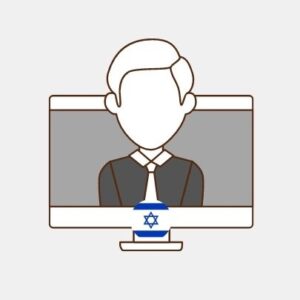 Israel - Marketing assistant
