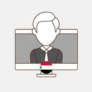 Sudão - Assistente de marketing