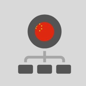 Chine - Réseau informatique