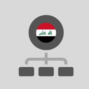Iraq - Computer network