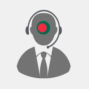 Bangladesh - Pacote de telemarketing