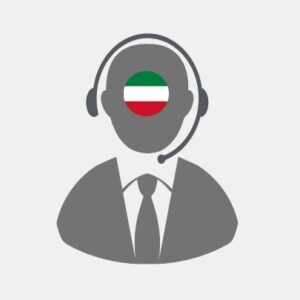 Kuwait - Pacote de telemarketing