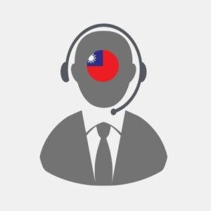 Taiwan - Telemarketing pack
