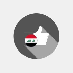 Iraq - E-reputation management