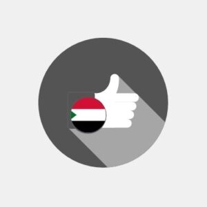 Sudão - Gestão de reputação eletrônica