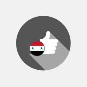 Syrië - E-reputatiemanagement