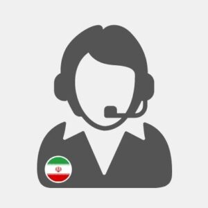 Iran - Sales by phone