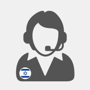Israel - Sales by phone