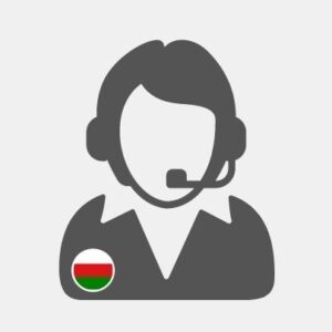Oman - Sales by phone