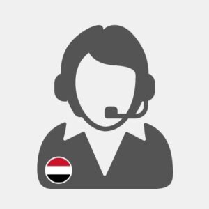 Yemen - Sales by phone