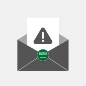 Saudi Arabia Antispam Reseller