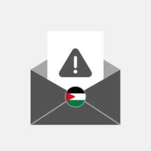 Jordan Antispam Reseller