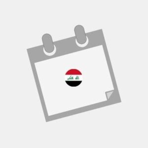 Sales appointment Iraq - Callcenter