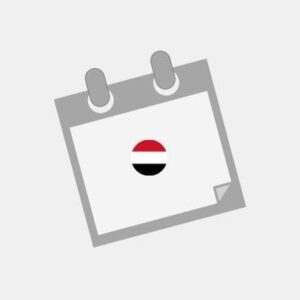 Sales appointment Yemen - Callcenter