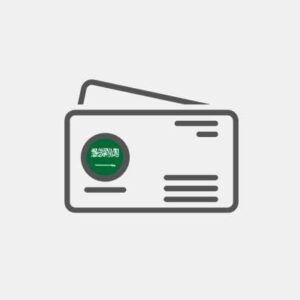 Saudi Arabia Business card