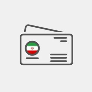 Iran Business card