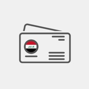 Iraq Business card