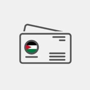 Jordan Business card