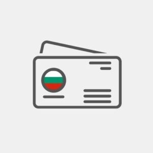 Búlgaría nafnspjald