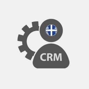 Martinique CRM - ERP Reseller