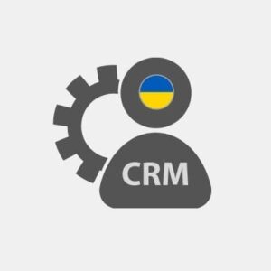 Ukraine CRM - ERP Reseller