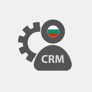 CRM - ERP дистрибутор в България
