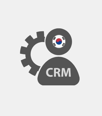 UK-CRM-ERP-46-1.jpg