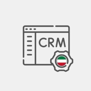 Kuwait - Solução CRM ou ERP