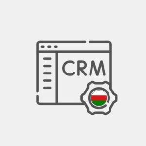 Omã - Solução de CRM ou ERP