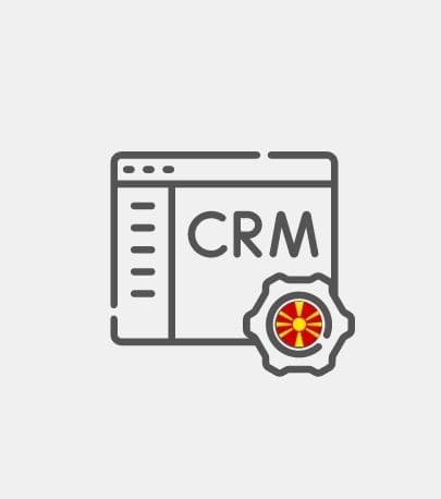 UK-CRMERPS-171-1.jpg