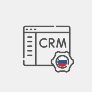 Slovenia - CRM or ERP solution