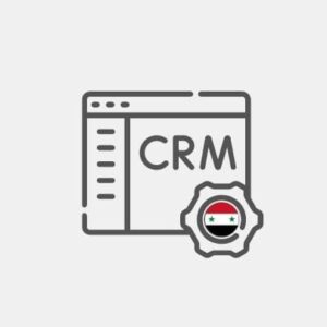 Sýrland - CRM eða ERP lausn