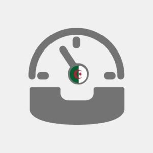 Alžírsko - Tarif VoIP call centra - VoIP