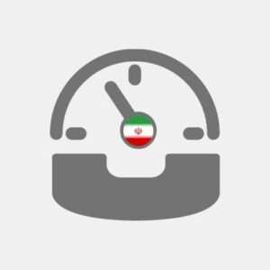 Iran - Voip Call Center Plan - Voip