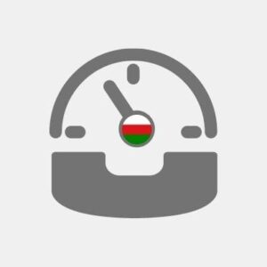 Oman - Voip Call Center Plan - Voip