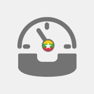 Myanmar - Voip Call Center Plan - Voip