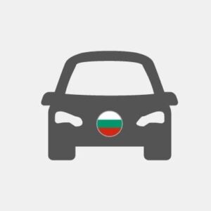 Voitures et transports en Bulgarie