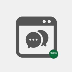 Chatbot in Saudi Arabia