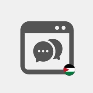 Chatbot in Jordan