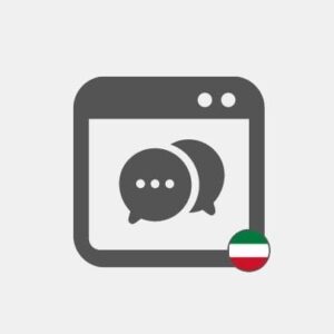 Chatbot no Kuwait